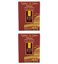 Kubbetüs Sahra Kokusu Alkolsüz Esans 3ml 2 Adet
