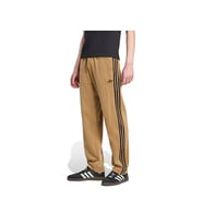adidas Sst Tp Erkek Günlük Eşofman Altı JX1556 Kahverengi