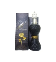 Siyah Gül Kolonyası (400 Ml)