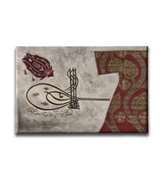Besmele Tuğra Kaftan  Hat Tablo HATY105