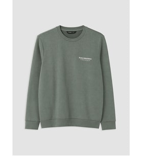 LCWAIKIKI Classic Yeşil Bisiklet Yaka Baskılı Erkek Kalın Sweatshirt