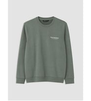 LCWAIKIKI Classic Yeşil Bisiklet Yaka Baskılı Erkek Kalın Sweatshirt