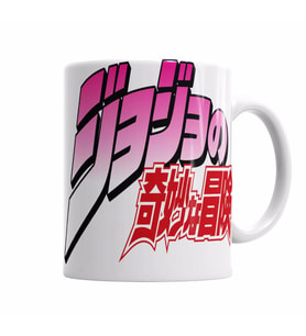 Jojo No Kimyou Na Bouken JoJo's Bizarre AdventureKupa Bardak Porselen
