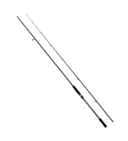 Shimano Bassterra A 274cm 12-38gr Spin Kamışı
