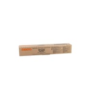Utax CDC-5520/5525/206ci/256ci Siyah Fotokopi Toneri