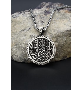Kelime-i Tevhid Yazlı 925 Ayar Gümüş Kolye Kral Zincir 2Mm 902424