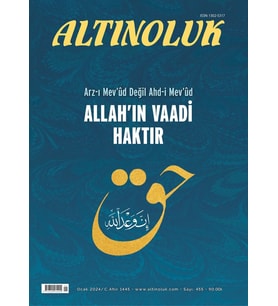 Altınoluk 455.Sayı Ocak 2024 (STD)