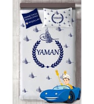 MEKTA HOME İsim Yazdırılabilir Sünnet Yatak Örtüsü Takımı MKT-4026