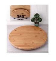 Balsa DPT32 Dönerli Peynir Tabağı 32 Cm (Bambu)