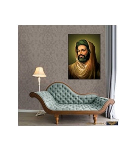HZ ALİ HEDİYELİK KANVAS TABLO EV DEKARASYON CANVAS DUVAR SÜSÜ TABLO (  ÖLÇÜ SEÇMEYİ UNUTMAYINIZ : ) (Siyah)