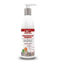 Bio Pet Active Dermahexidine Köpek Ve Kedi Antiseptik Şampuan 250 Ml