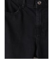 LCW Kids Siyah Wideleg Erkek Çocuk Jean Pantolon