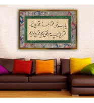 Altın Çerçeveli dekoratif tablo a2068 (Gold)