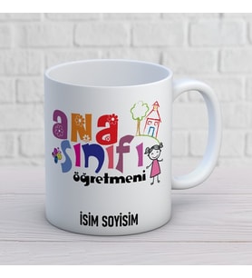 Kişiye Özel Ana Sınıfı Öğretmeni Baskılı Kupa, Renkli Tasarımlı İsim Soyisim Yazılı Öğretmen Hediyesi