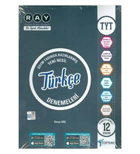 Toprak Tyt Türkçe Deneme Kitabı (12'Li)