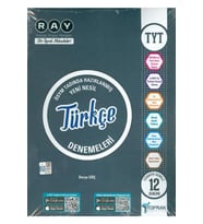 Toprak Tyt Türkçe Deneme Kitabı (12'Li)