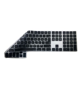 Apple Magic Keyboard-2 A1843 With Numeric (UK-US Türkçe) ile Uyumlu