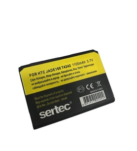 Sertec - Htc T4242 Touch Cruise / Jade160 Uyumlu Batarya