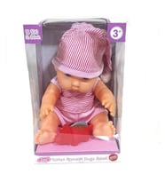 Oyuncak Doğa Türkçe Konuşan Bebek 23 cm