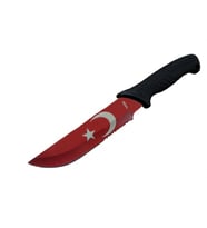 AyYıldız Av Bıçağı Rd Ürün Kodu: MF032RD 31 CM