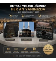 3’lü Sesli Magnet Seti  Yasin Suresi + Ali İmran Suresi + Ayetel Kürsi  USB-C Şarjlı Manevi Sesli Magnet
