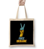 FRee Ukraine War With Russia -Stay Strong Ukraine Flag 2022 Bez Çanta Uzun Saplı