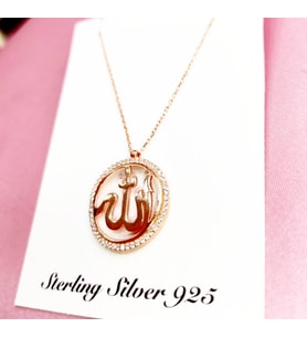 Allah Yazılı Gümüş Rose Kolye