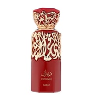 French Avenue Diwani Rabat EDP 100 ml Unisex Parfüm