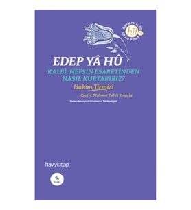 Edep Ya Hu