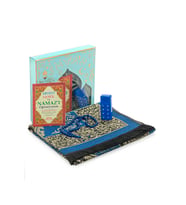 Namaz Kıldıran Cihaz - Mavi Renk - Kutulu - Tesbihli - Namaz Hocası Hediyeli (Renksiz)