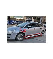 CİTRÖEN C4 CUSTOM UYUMLU MARŞPİYEL SAĞ SOL TAKIM FİBERGLASS BOYASIZ