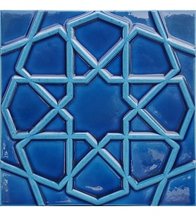 Armada Çini 20x20 Cm Rölyefli Kobalt Selçuklu Yıldızı Deseni Çini Karo