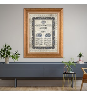 Altın Varaklı Paspartulu Çerçeveli Tablo a1242