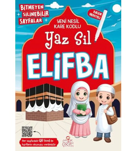 Yaz Sil Elifba