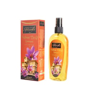 Sepetçioğlu Safran Çiçeği Kolonyası Sprey 150 ML
