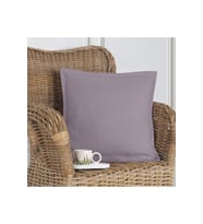 Örgü Desenli Pike Yastık Kılıfı 45x45 ( 1 Adet )