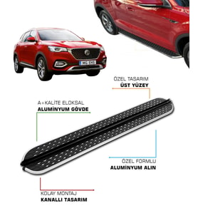 MG EHS ELEKTİRKLİ MODEL UYUMLU 2022 2023 2024 ARACA ÖZEL YAN BASAMAK