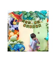 DİNAZOR TEMALI BALON ZİNCİR SET