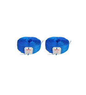 Marmara Ambalaj ipi 2,5mm 200 Metre Urgan (Mavi) (2 Adet)