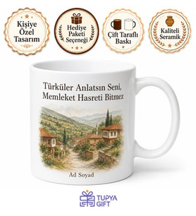 Memleket Türküsü Temalı Baskılı Kupa Bardak Hediye Porselen Mug
