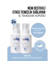 Hassas Cilt Uyumlu Kurutmayan Nemlendirici Yumuşak Formüllü Vegan Organik Sertifikalı El Temizleme Köpüğü 2x300 ml