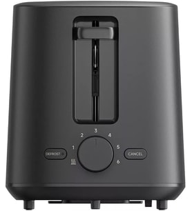 Xiaomi Ekmek Kızartma Makinesi