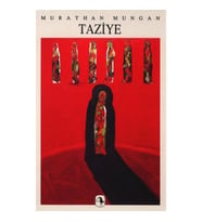 Taziye
