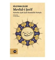 Mevlid-i Şerif