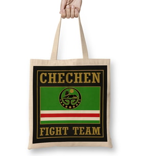 Chechen Fight Team Bez Çanta Uzun Saplı