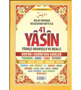 41 Yasin Bilgisayar Hatlı Tükçe Okunuşlu ve Mealli Cep Boy