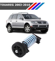 Audi A4 A6 Q7 Volkswagen Toureg Koltuk Ayar Dişlisi