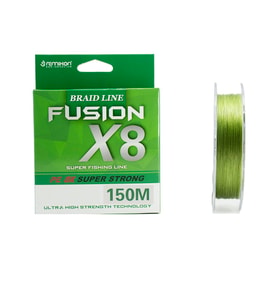 Remixon Fusion 150m ip Misina X8 Sarım Green İp Örgü Yeşil 150M - 0.13Mm