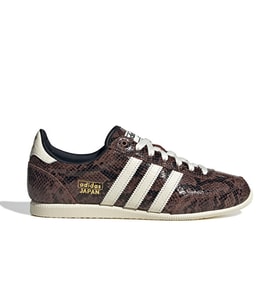 adidas Japan W Unisex Günlük Ayakkabı JS4022 Kahverengi