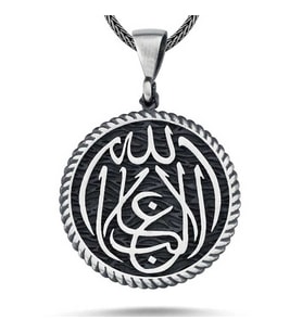 925 Ayar Gümüş "La Galibe İllallah" Yazılı Kolye